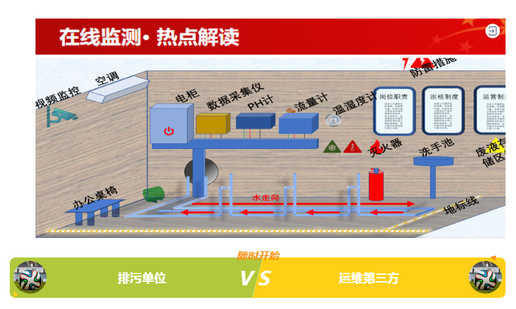 1686294153206278.png QQ圖片20230609150205.png