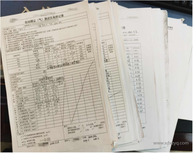 1697873202357554.png e15dac5e4a0d83252a0665dae3722e7a.png