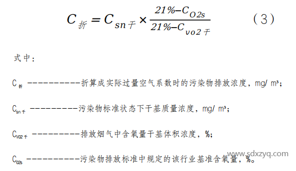 1702535964670276.png image.png