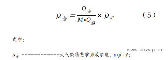 1702536051831240.png image.png