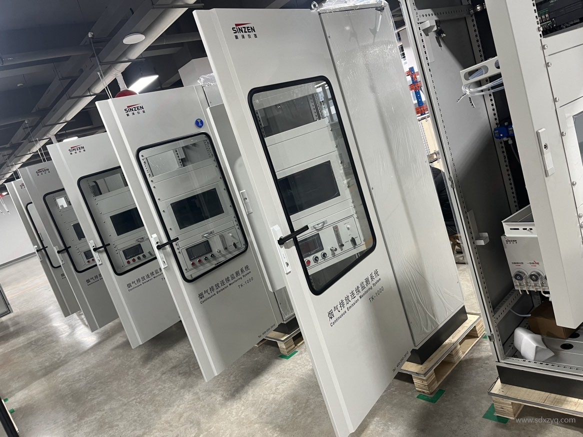 1717486249167866.jpg 煙氣在線監測設備.jpg