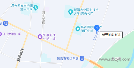 新疆辦事處地址.png