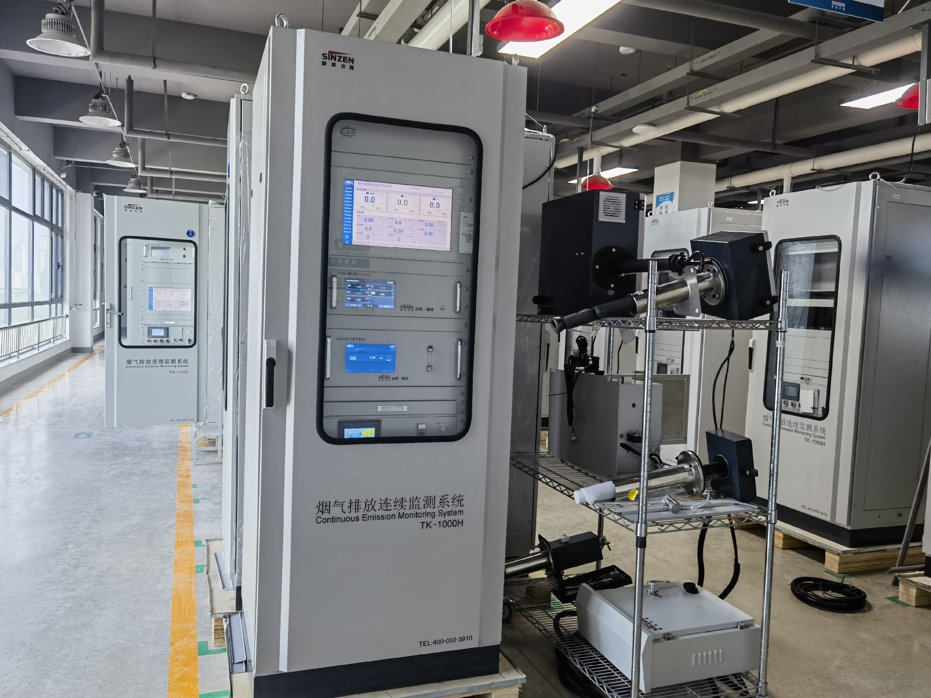 熱濕法煙氣在線監測系統.jpg