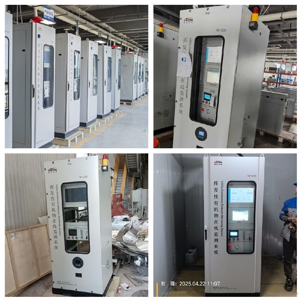 NMHC排放控制與治理設施運行要求