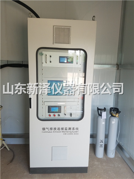 為啥你這么信賴新澤cems煙氣排放連續監測系統？