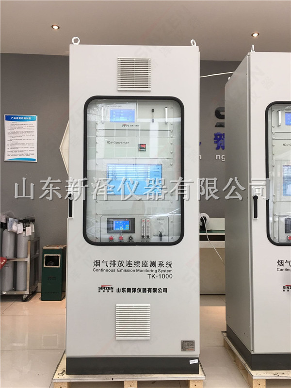 環(huán)保部:企業(yè)污染達標排放是環(huán)保“底線”而非“上線”