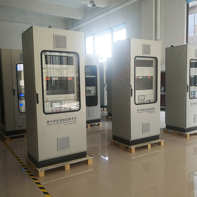 CEMS環(huán)保煙氣在線監(jiān)測(cè)系統(tǒng)廠家靜待疫情結(jié)束，春暖花開(kāi)
