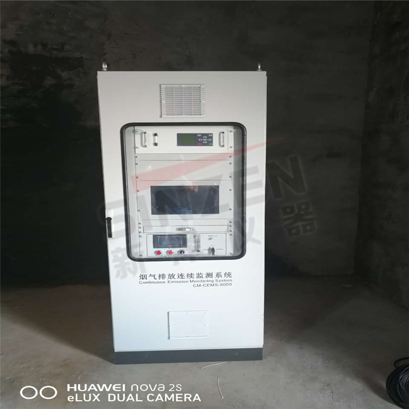 煙氣分析儀一般多少錢(qián)